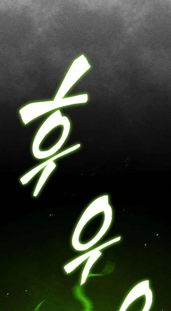 Read Absolute Bachelor chapter 39 image 14 on Lezhin
