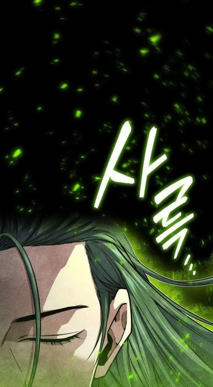 Read Absolute Bachelor chapter 39 image 19 on Lezhin
