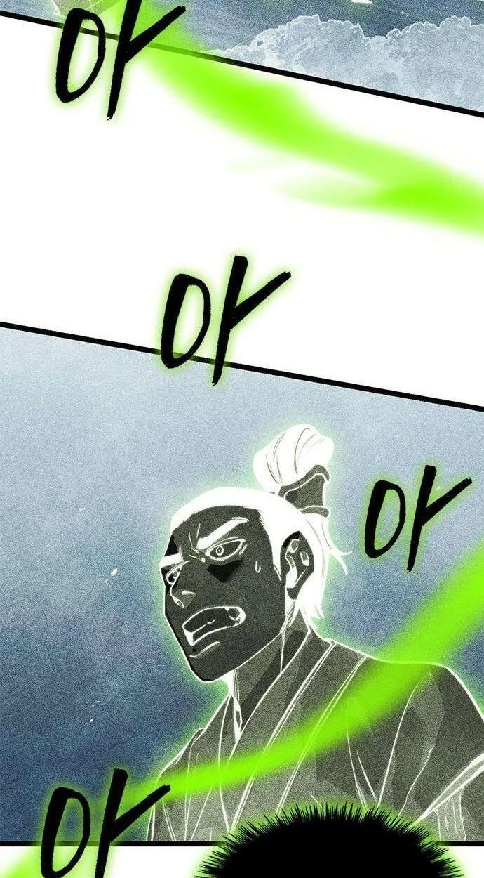 Read Absolute Bachelor chapter 39 image 74 on Lezhin