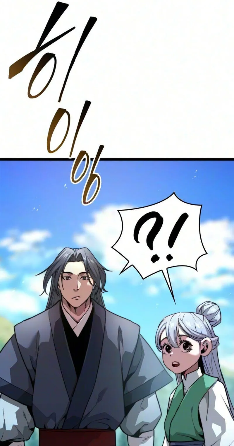 Read Absolute Bachelor chapter 41 image 100 on Lezhin