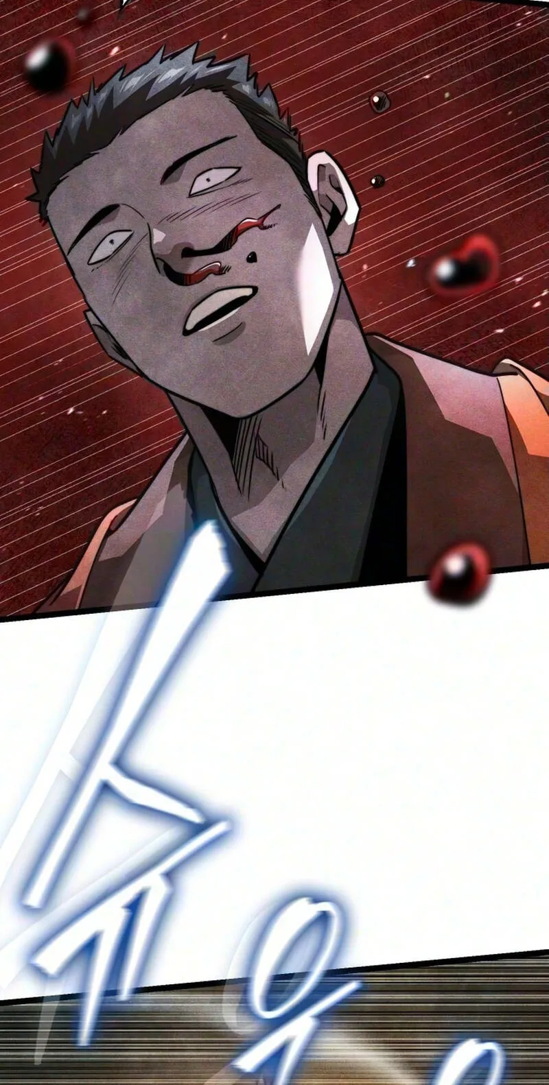 Read Absolute Bachelor chapter 41 image 12 on Lezhin