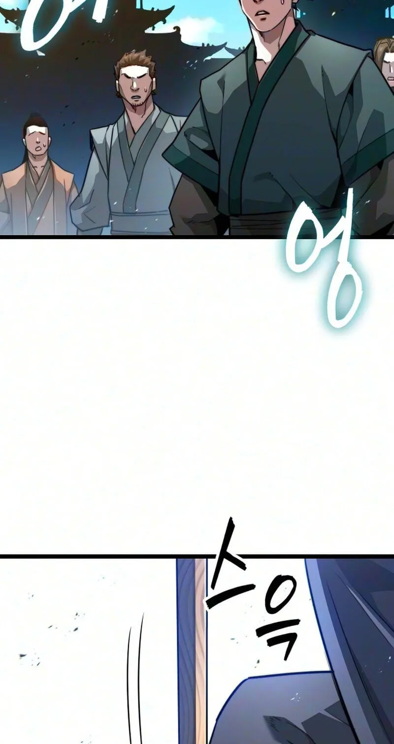 Read Absolute Bachelor chapter 41 image 58 on Lezhin