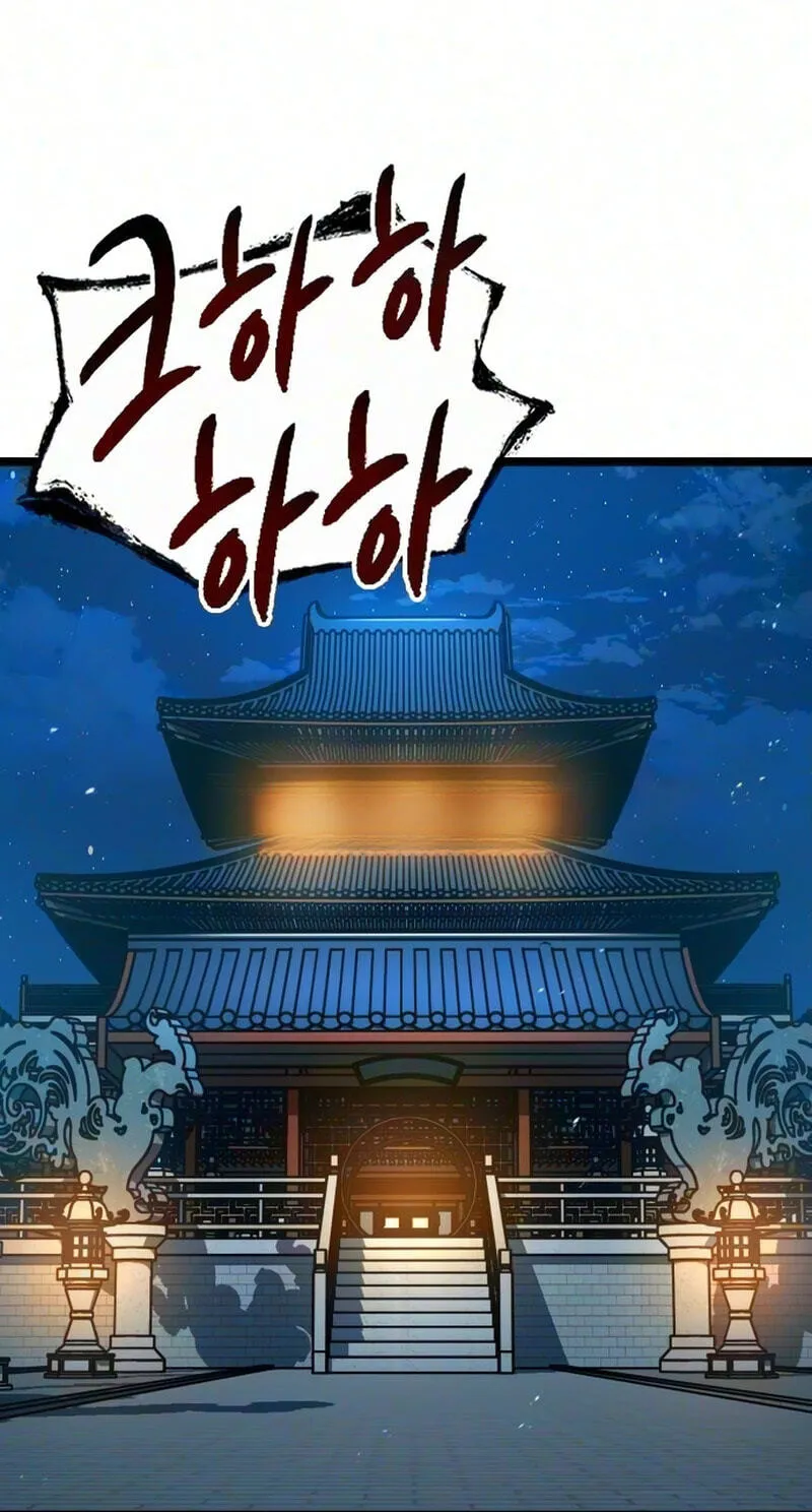 Read Absolute Bachelor chapter 41 image 69 on Lezhin