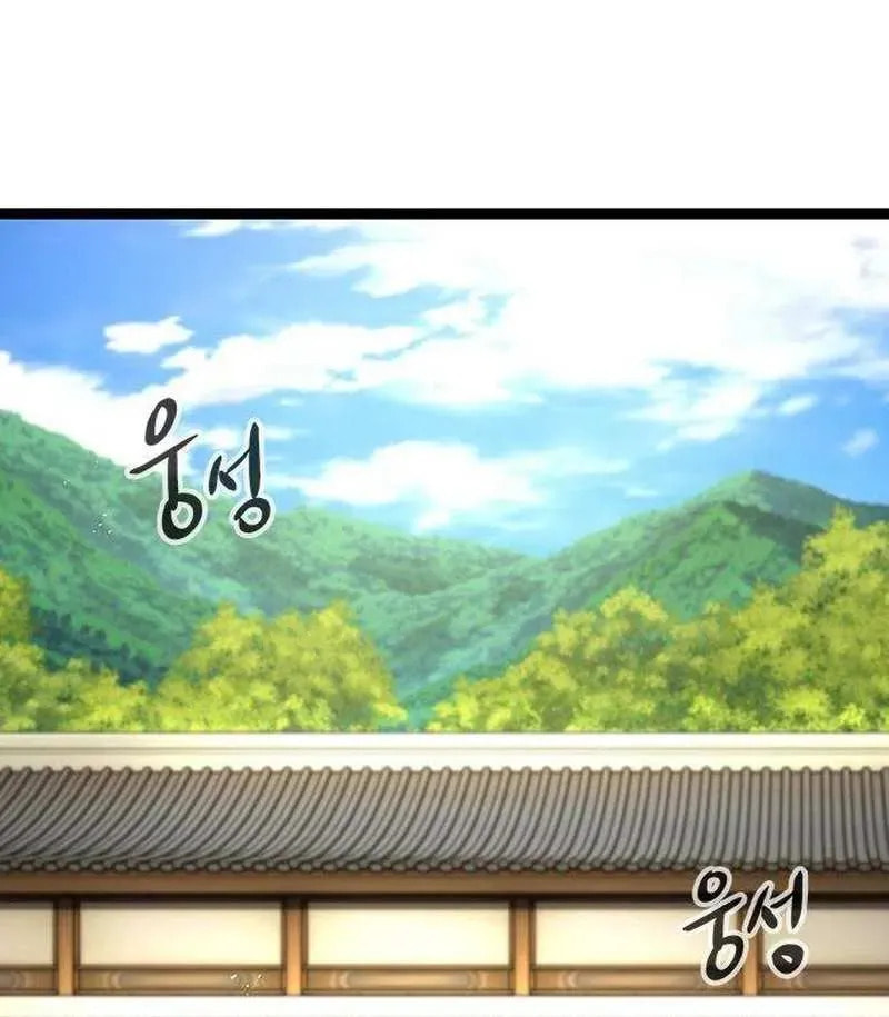 Read Absolute Bachelor chapter 9 image 121 on Lezhin