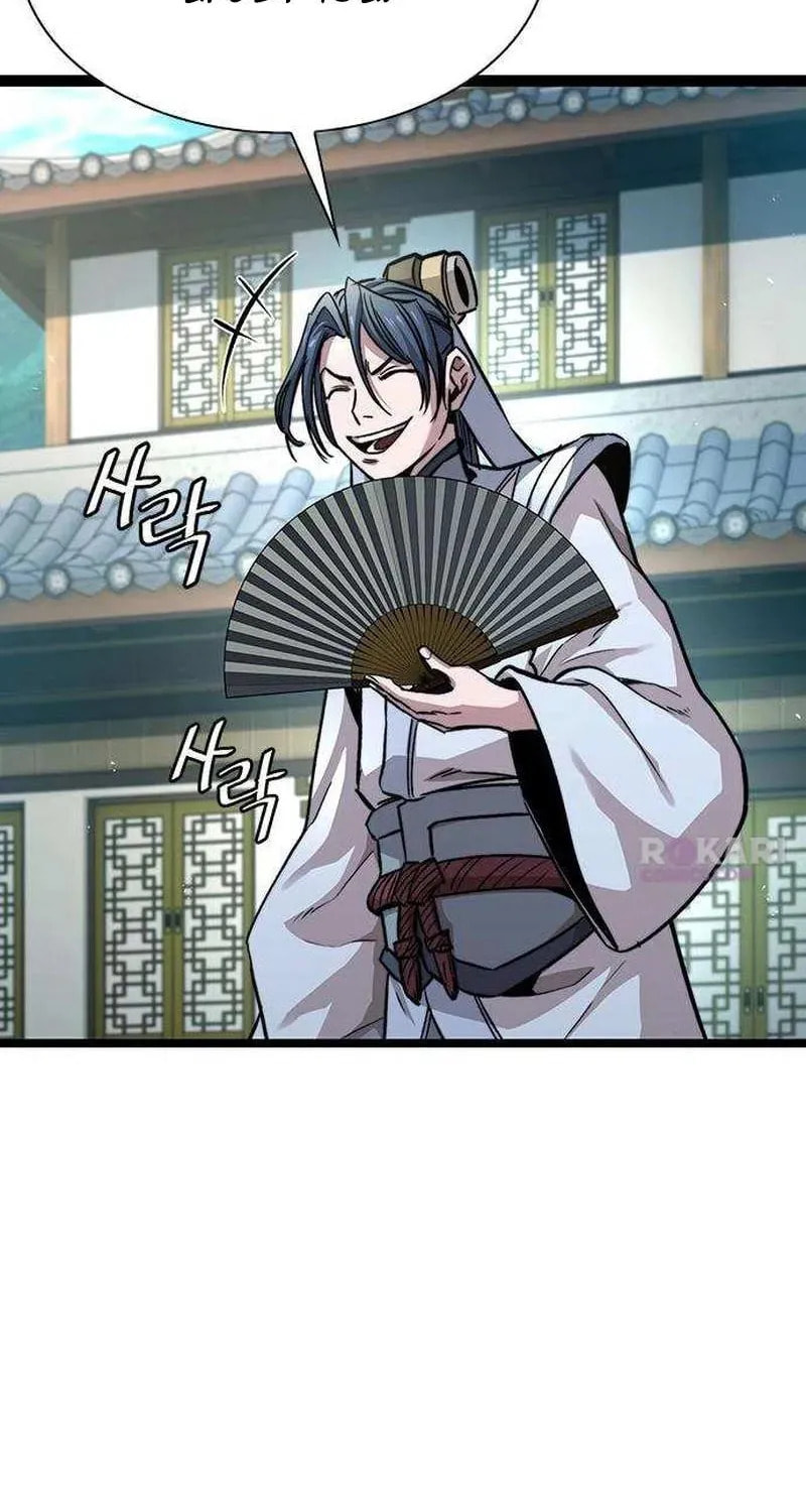 Read Absolute Bachelor chapter 9 image 18 on Lezhin