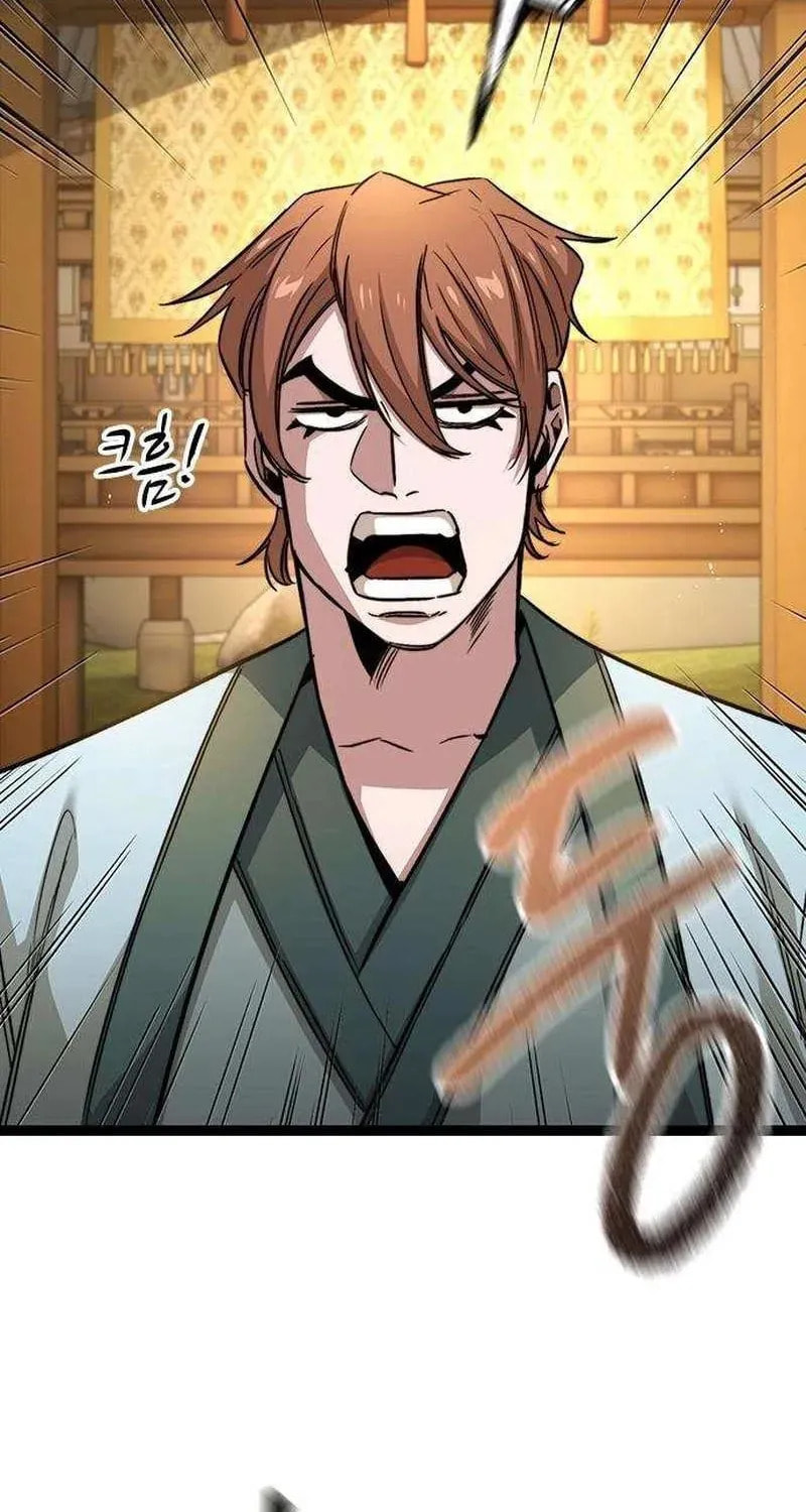 Read Absolute Bachelor chapter 9 image 99 on Lezhin