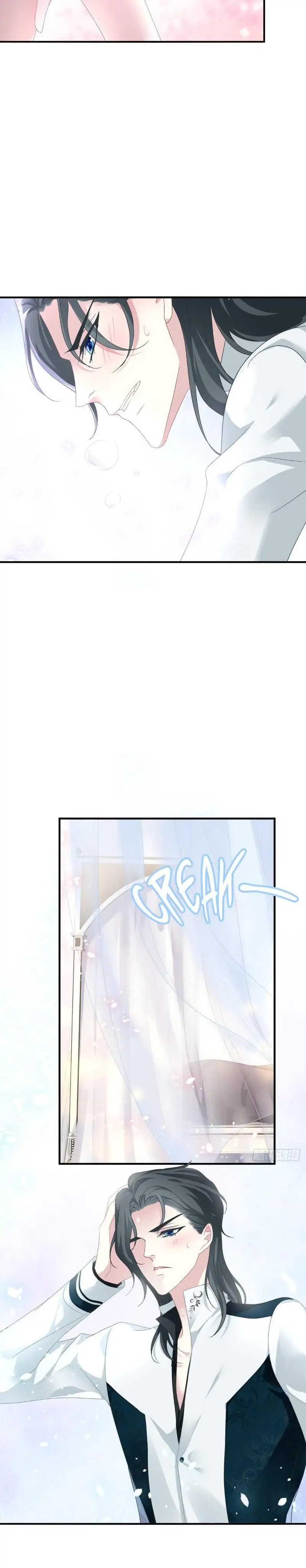 Read Absolute Control (Colored) chapter 63 image 3 on Lezhin
