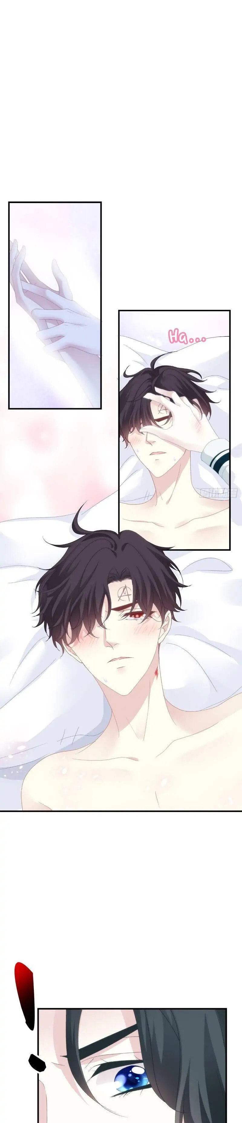 Read Absolute Control (Colored) chapter 63 image 4 on Lezhin