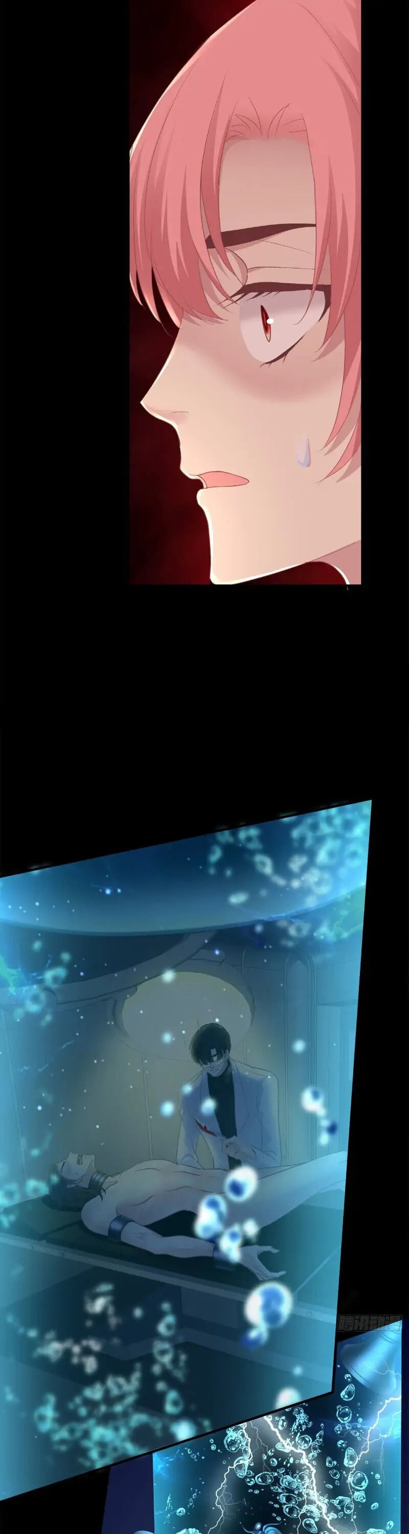 Read Absolute Control (Colored) chapter 73 image 6 on Lezhin