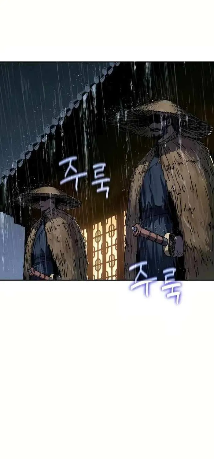 Read Absolute Dominion chapter 0.1 image 2 on Lezhin