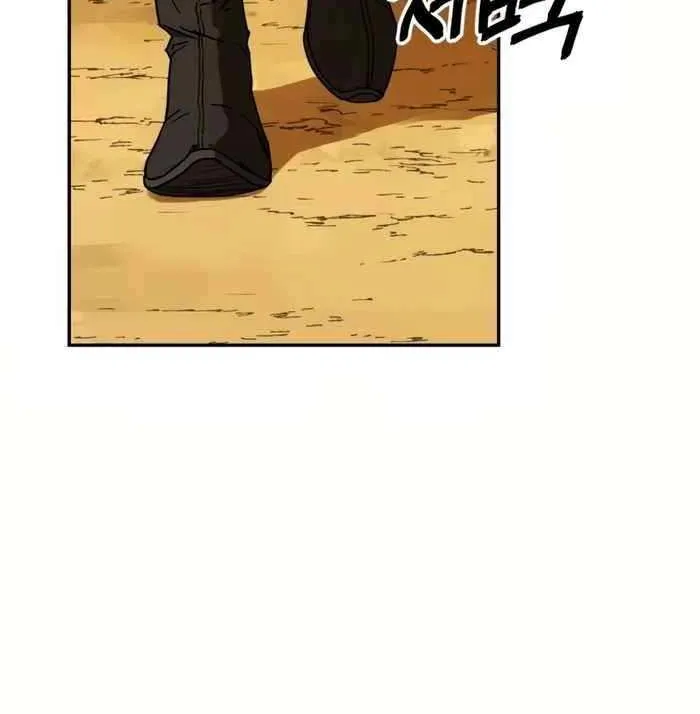 Read Absolute Dominion chapter 0.1 image 34 on Lezhin