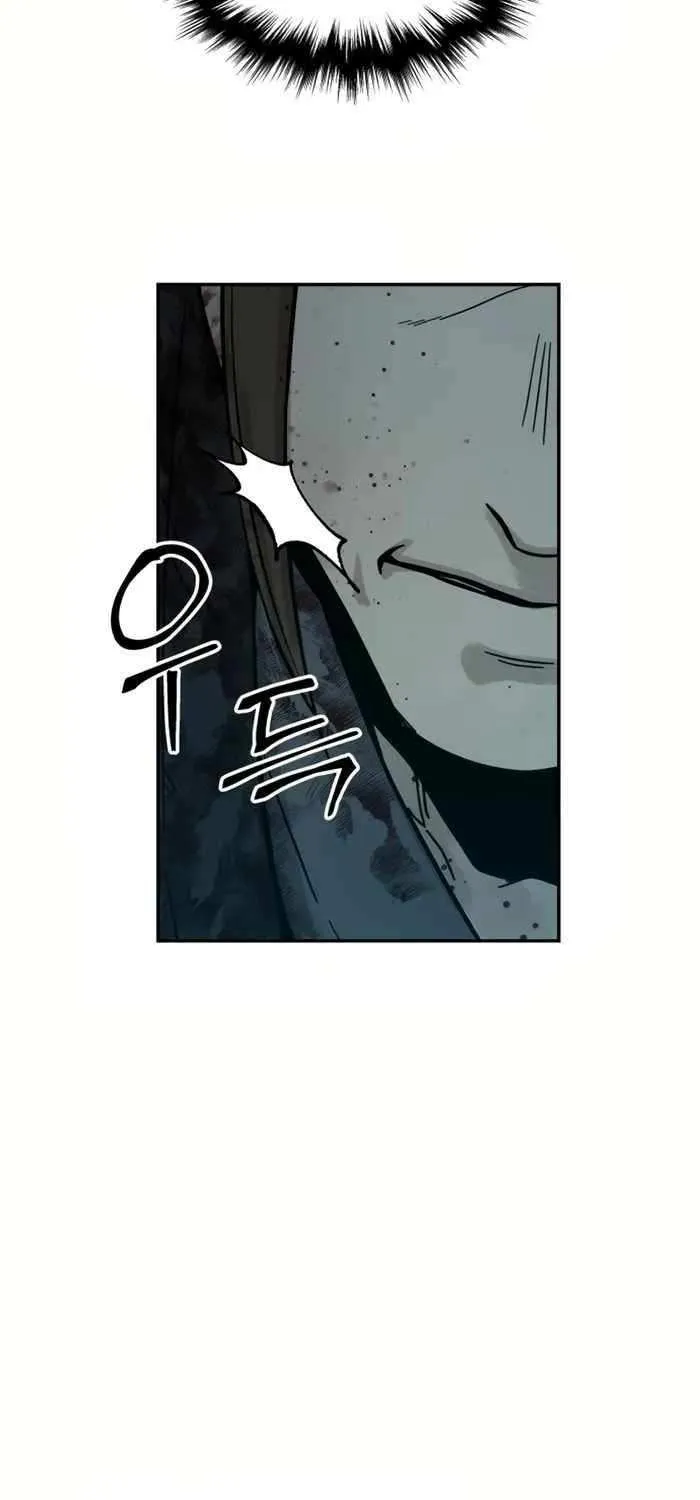 Read Absolute Dominion chapter 0.1 image 80 on Lezhin