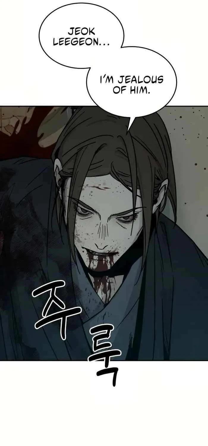 Read Absolute Dominion chapter 0.1 image 81 on Lezhin