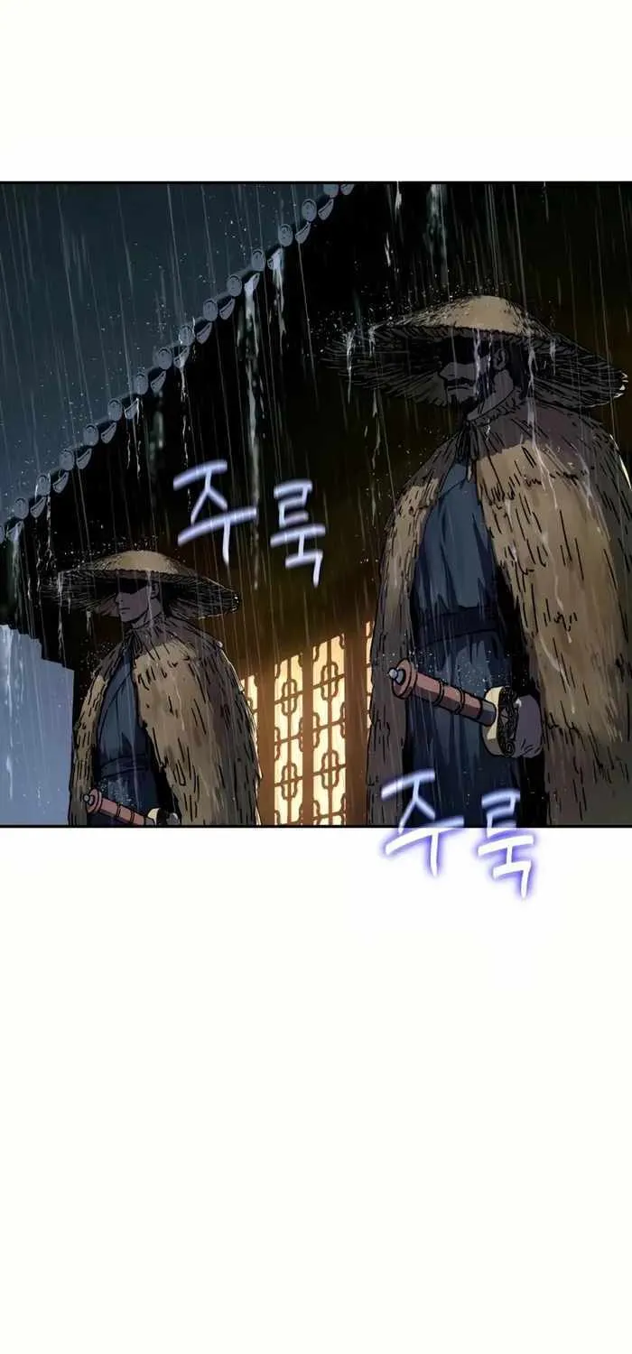 Read Absolute Dominion chapter 0 image 3 on Lezhin