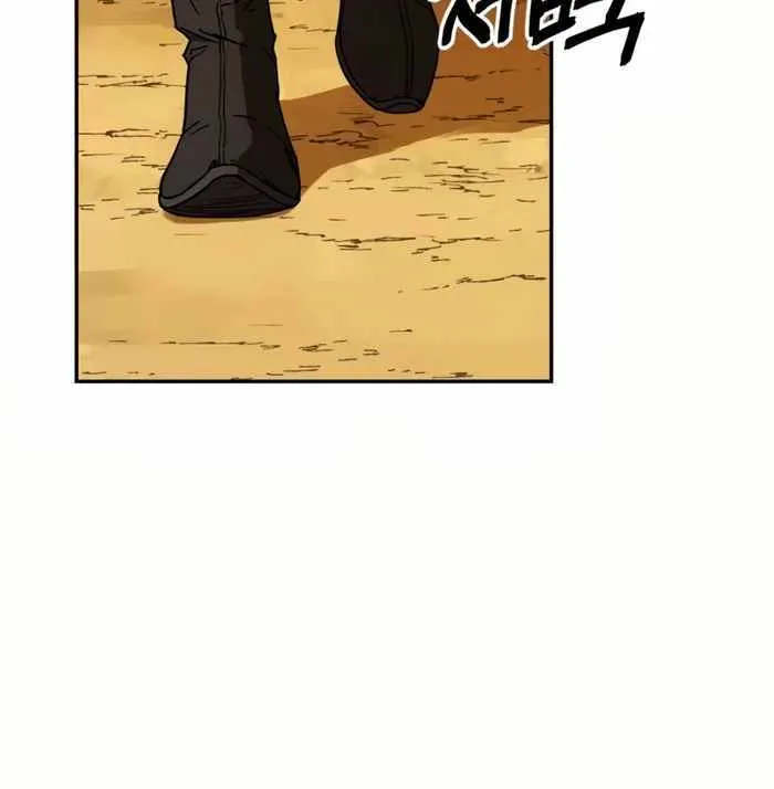 Read Absolute Dominion chapter 0 image 35 on Lezhin