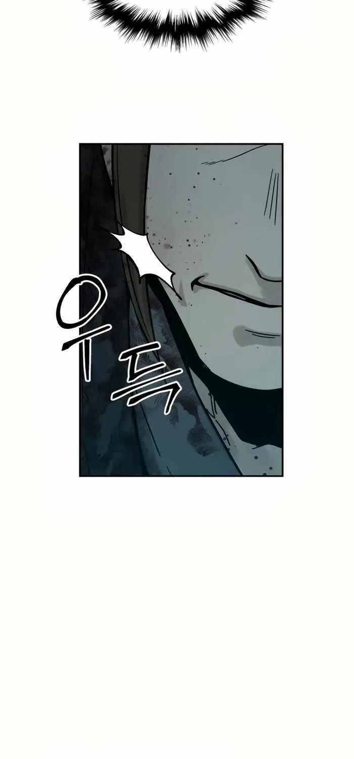 Read Absolute Dominion chapter 0 image 81 on Lezhin