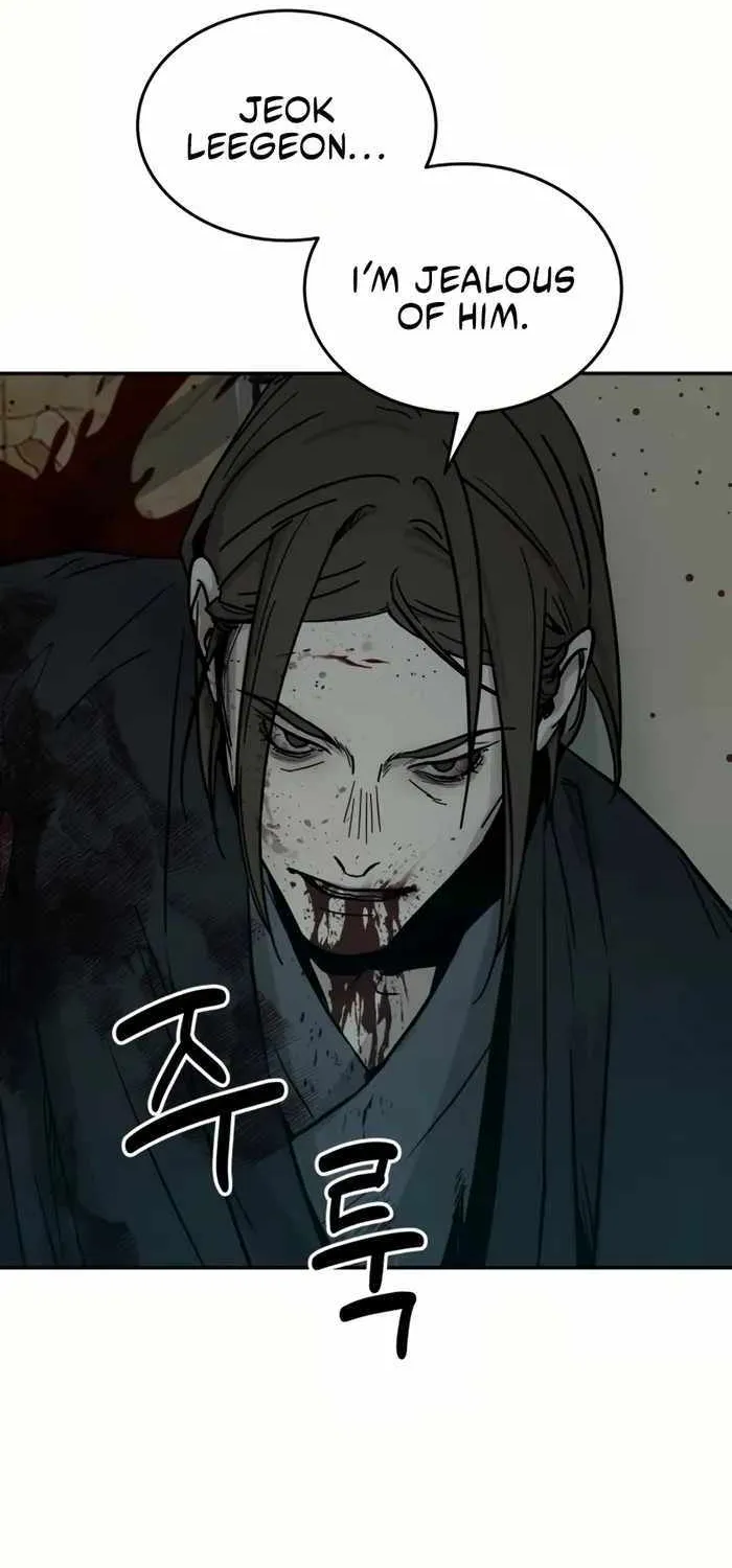 Read Absolute Dominion chapter 0 image 82 on Lezhin