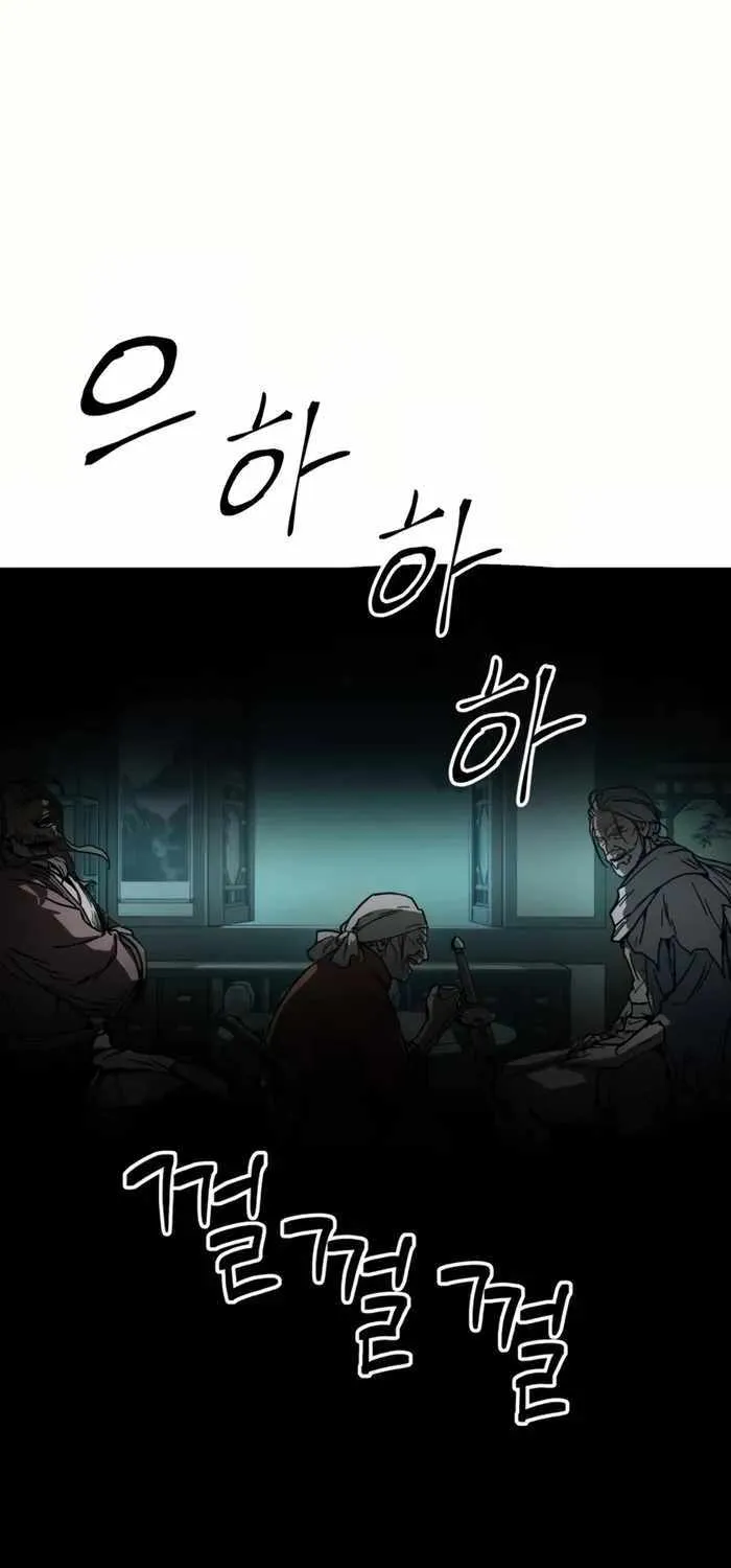 Read Absolute Dominion chapter 0 image 84 on Lezhin