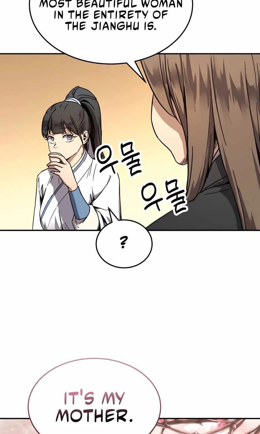 Read Absolute Dominion chapter 1 image 108 on Lezhin