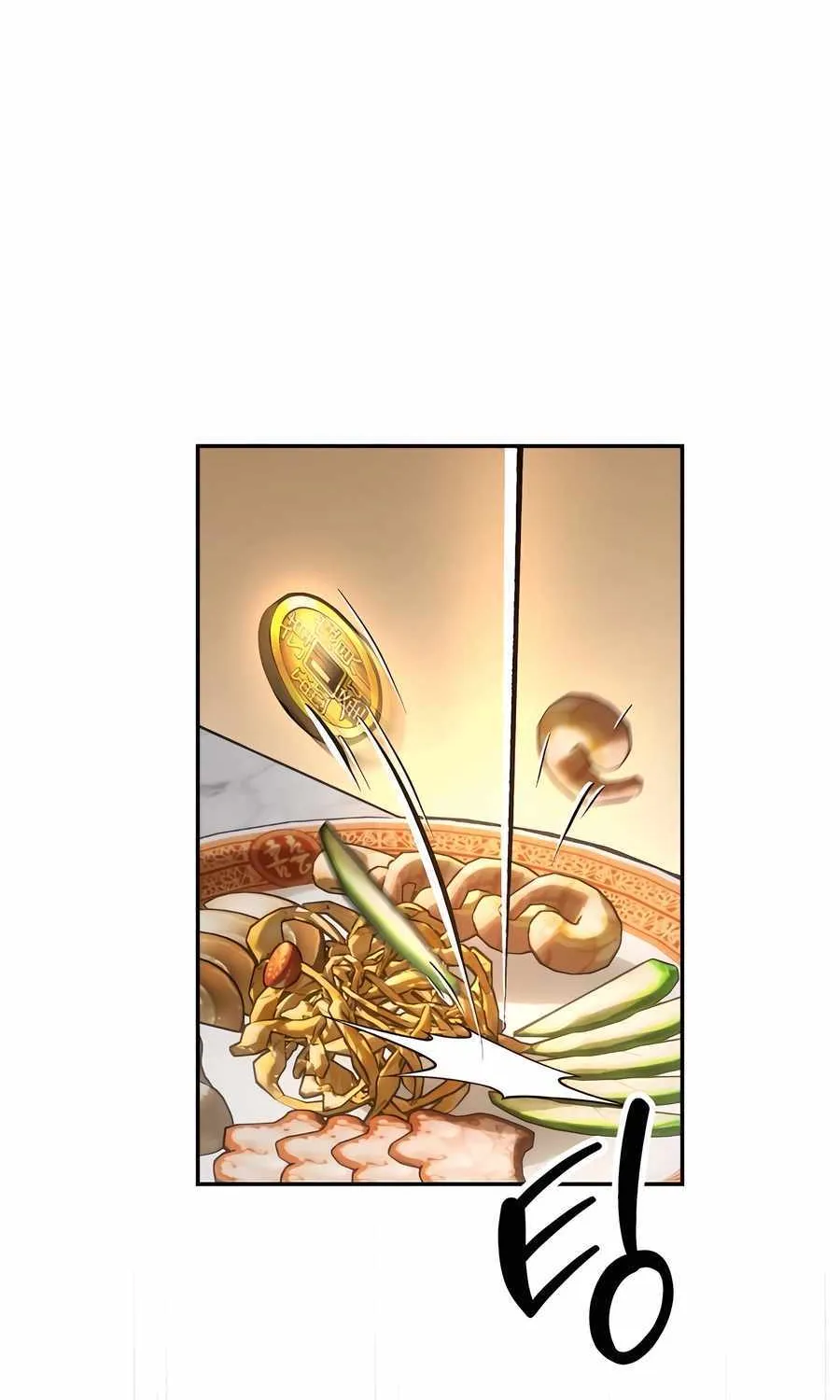 Read Absolute Dominion chapter 1 image 130 on Lezhin