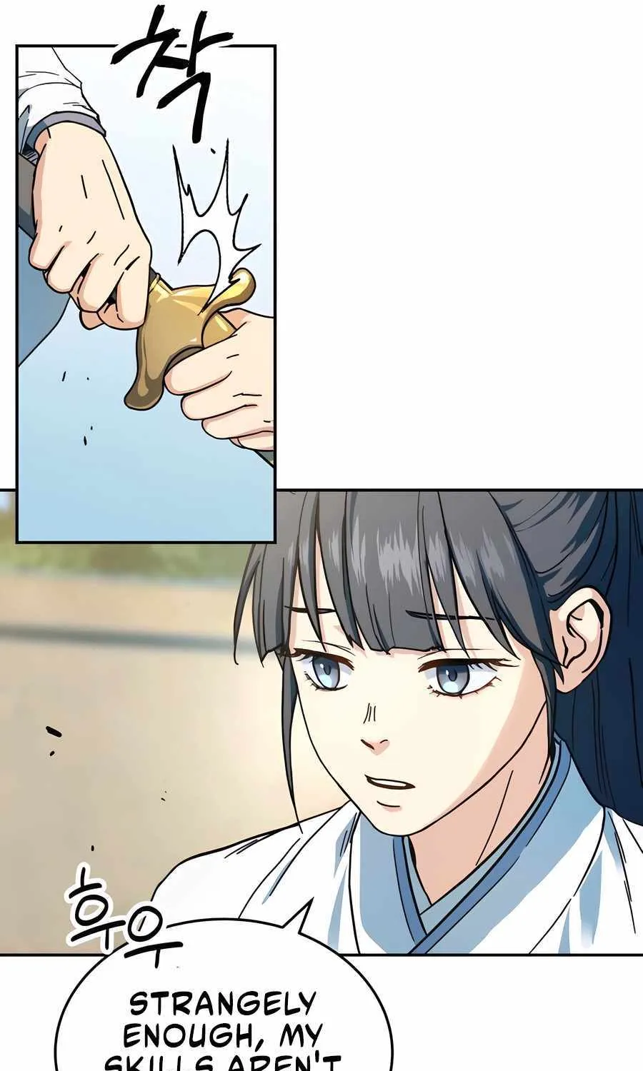 Read Absolute Dominion chapter 1 image 18 on Lezhin