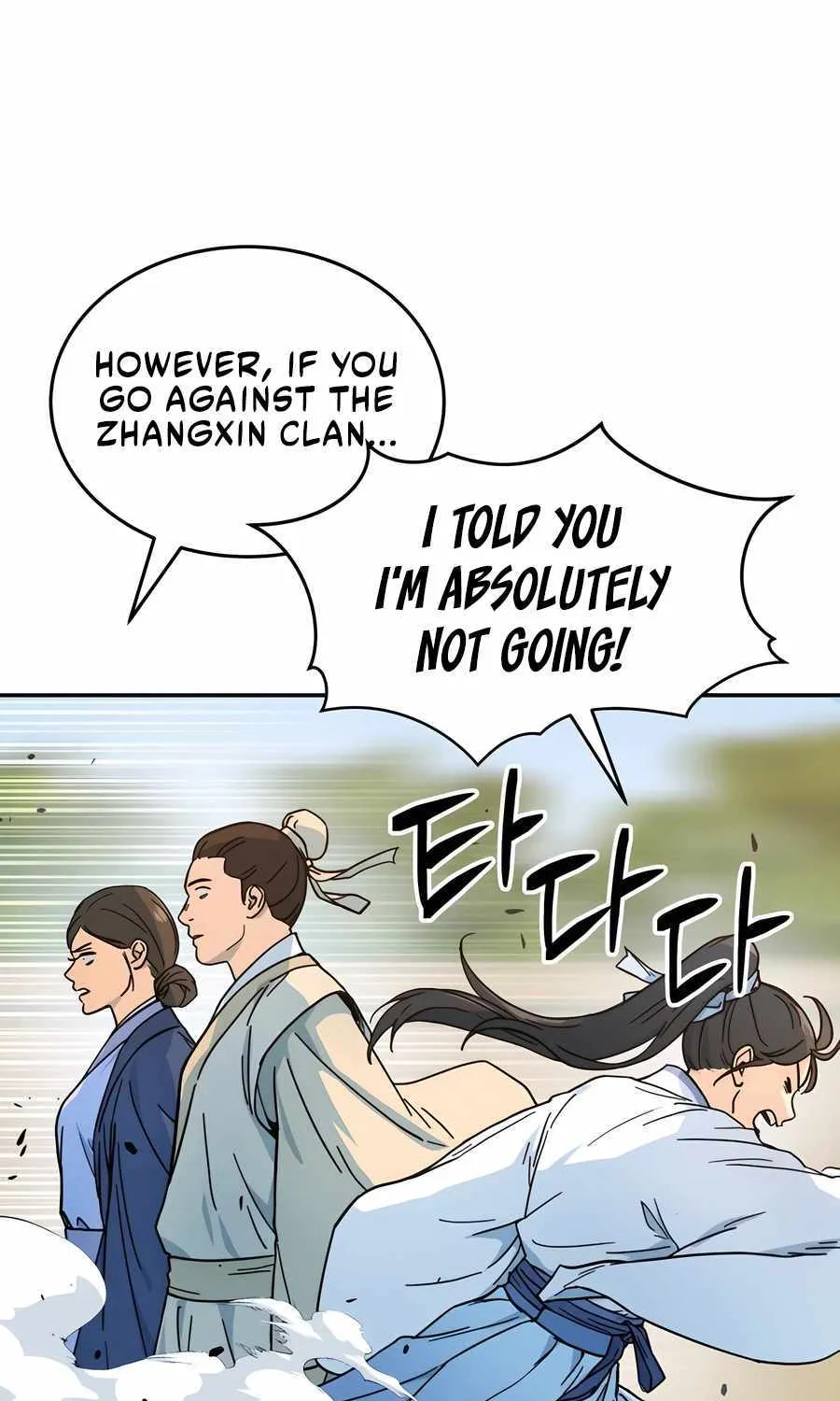 Read Absolute Dominion chapter 1 image 35 on Lezhin