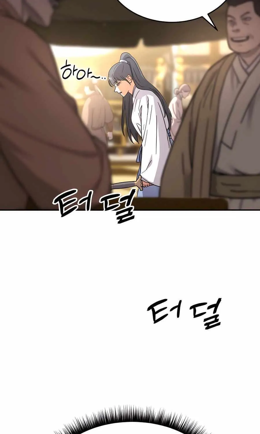 Read Absolute Dominion chapter 1 image 40 on Lezhin
