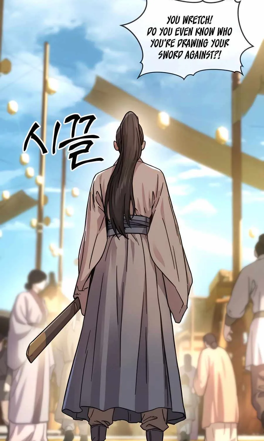 Read Absolute Dominion chapter 1 image 46 on Lezhin
