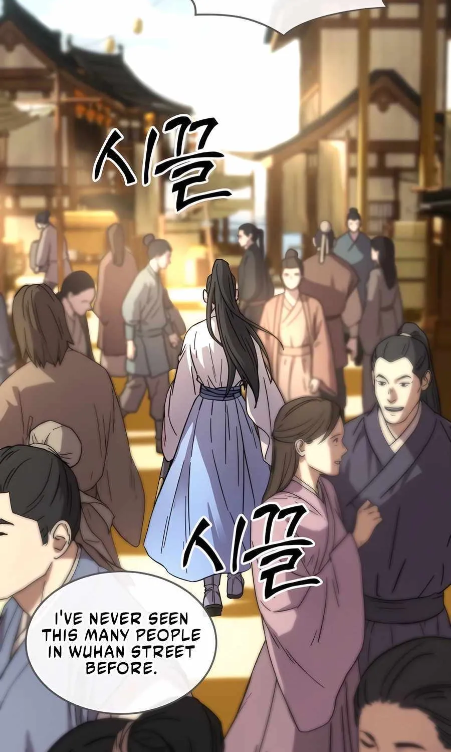 Read Absolute Dominion chapter 1 image 77 on Lezhin