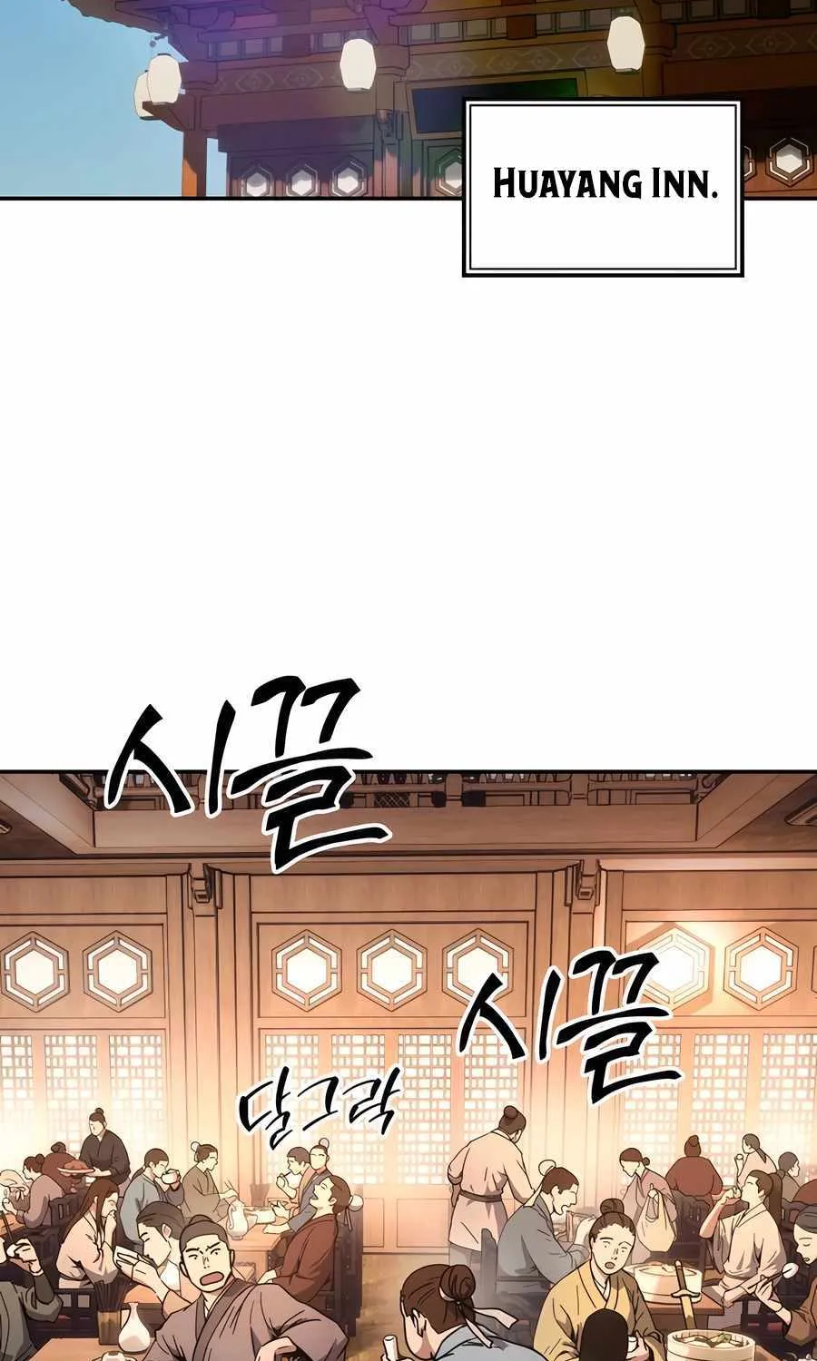 Read Absolute Dominion chapter 1 image 82 on Lezhin