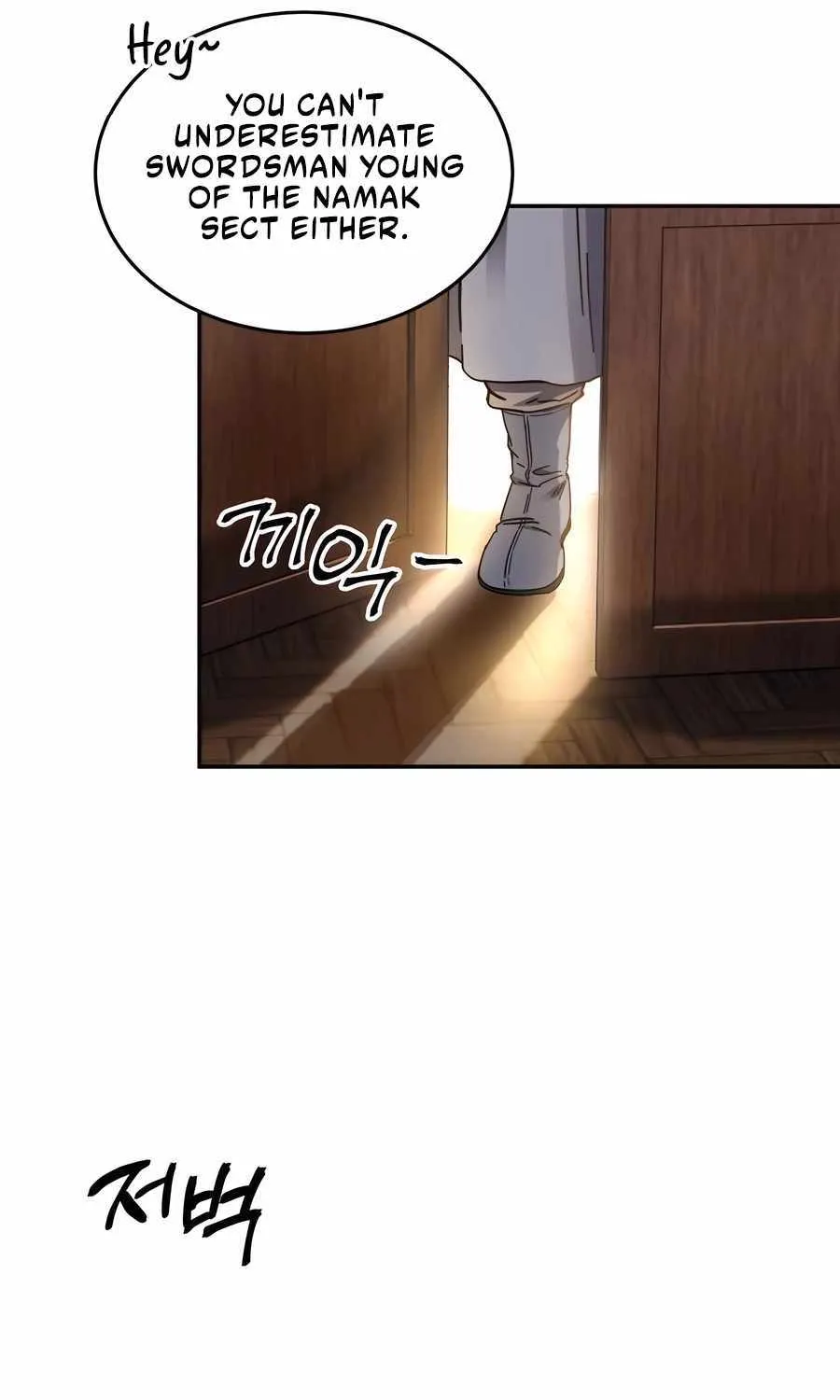 Read Absolute Dominion chapter 1 image 85 on Lezhin