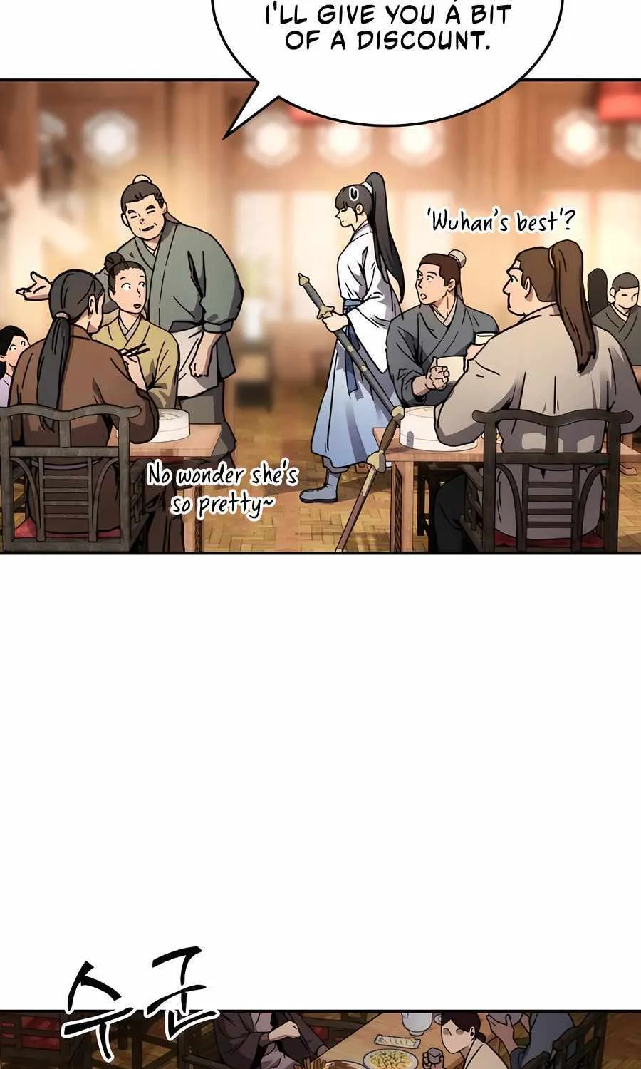 Read Absolute Dominion chapter 1 image 91 on Lezhin