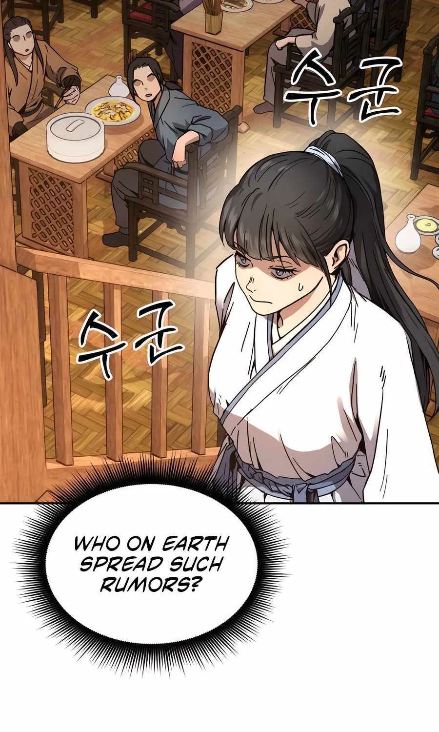 Read Absolute Dominion chapter 1 image 92 on Lezhin