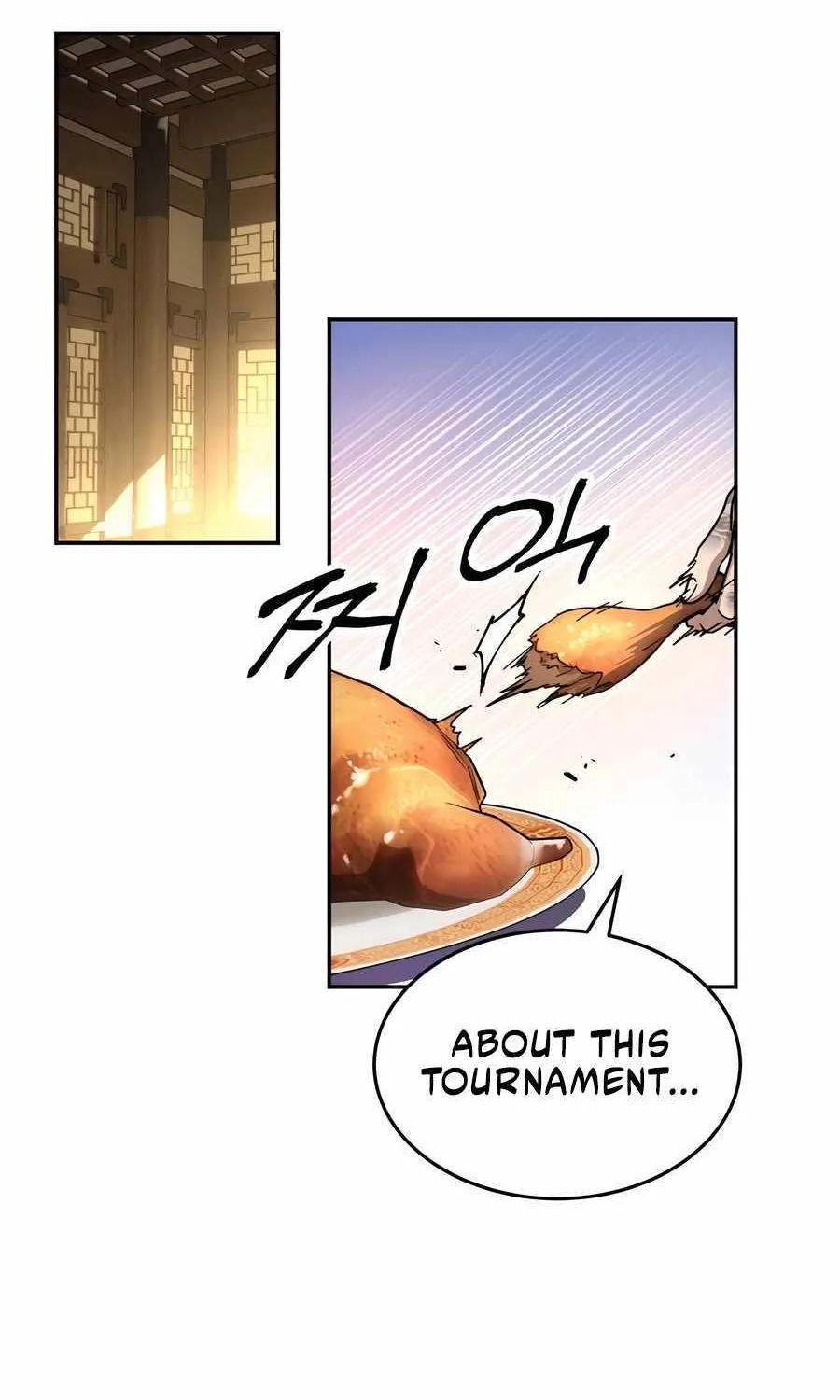 Read Absolute Dominion chapter 1 image 99 on Lezhin