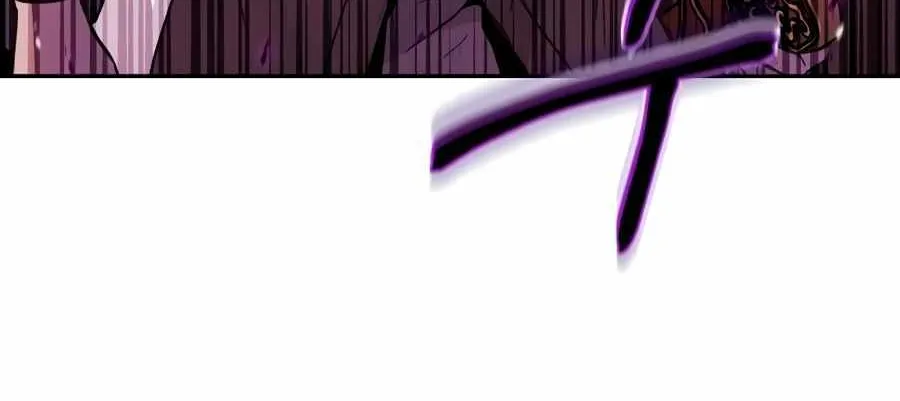 Read Absolute Dominion chapter 10 image 16 on Lezhin