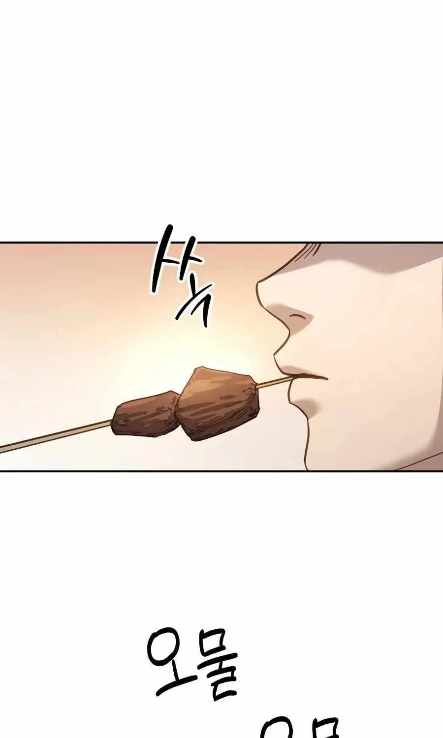 Read Absolute Dominion chapter 10 image 48 on Lezhin