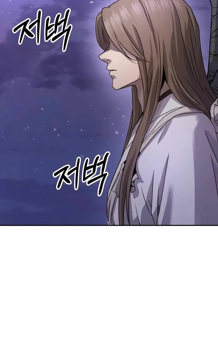 Read Absolute Dominion chapter 10 image 73 on Lezhin