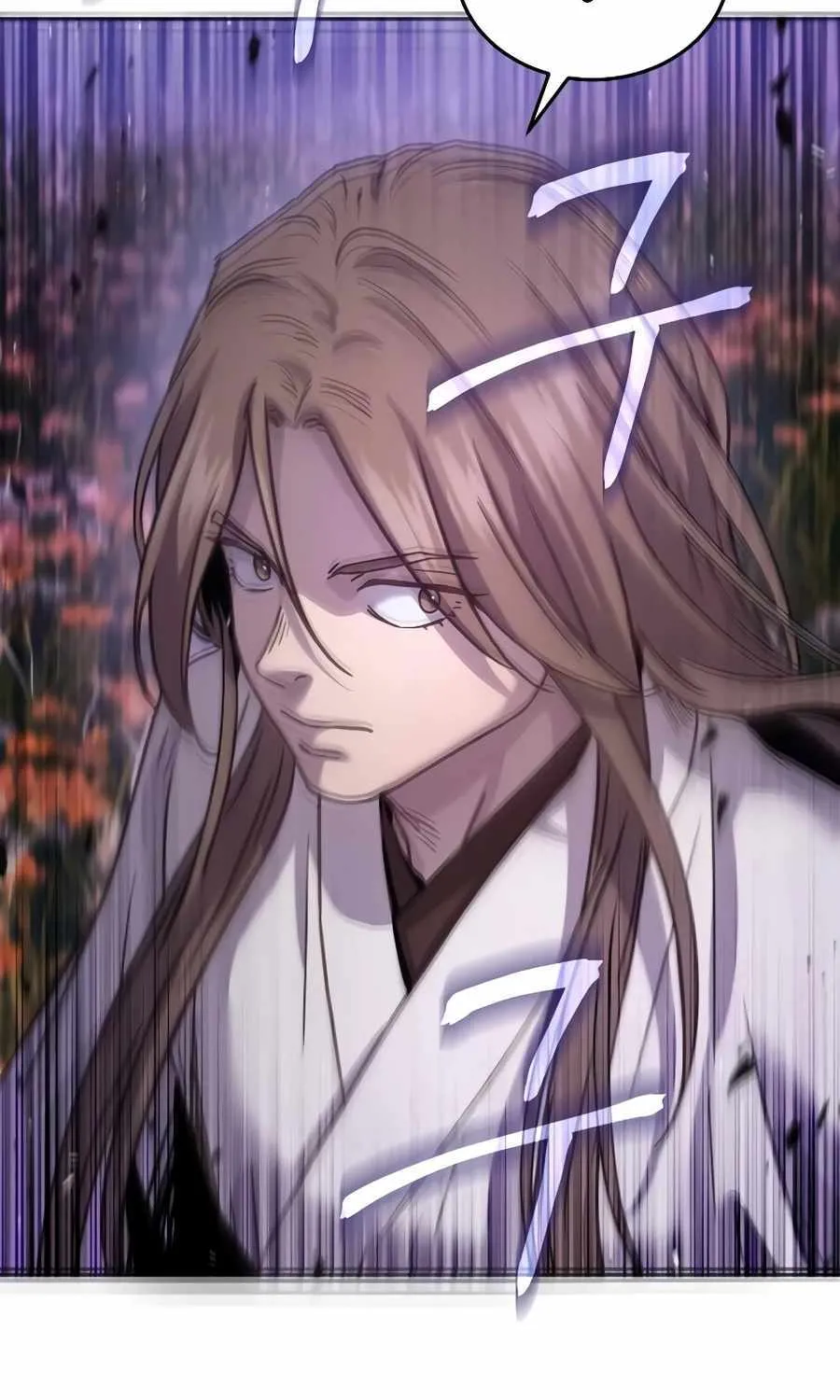 Read Absolute Dominion chapter 10 image 75 on Lezhin