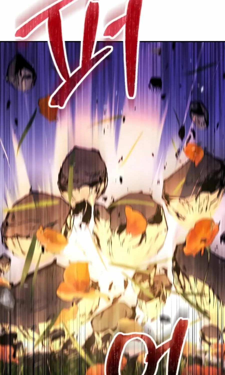 Read Absolute Dominion chapter 10 image 78 on Lezhin