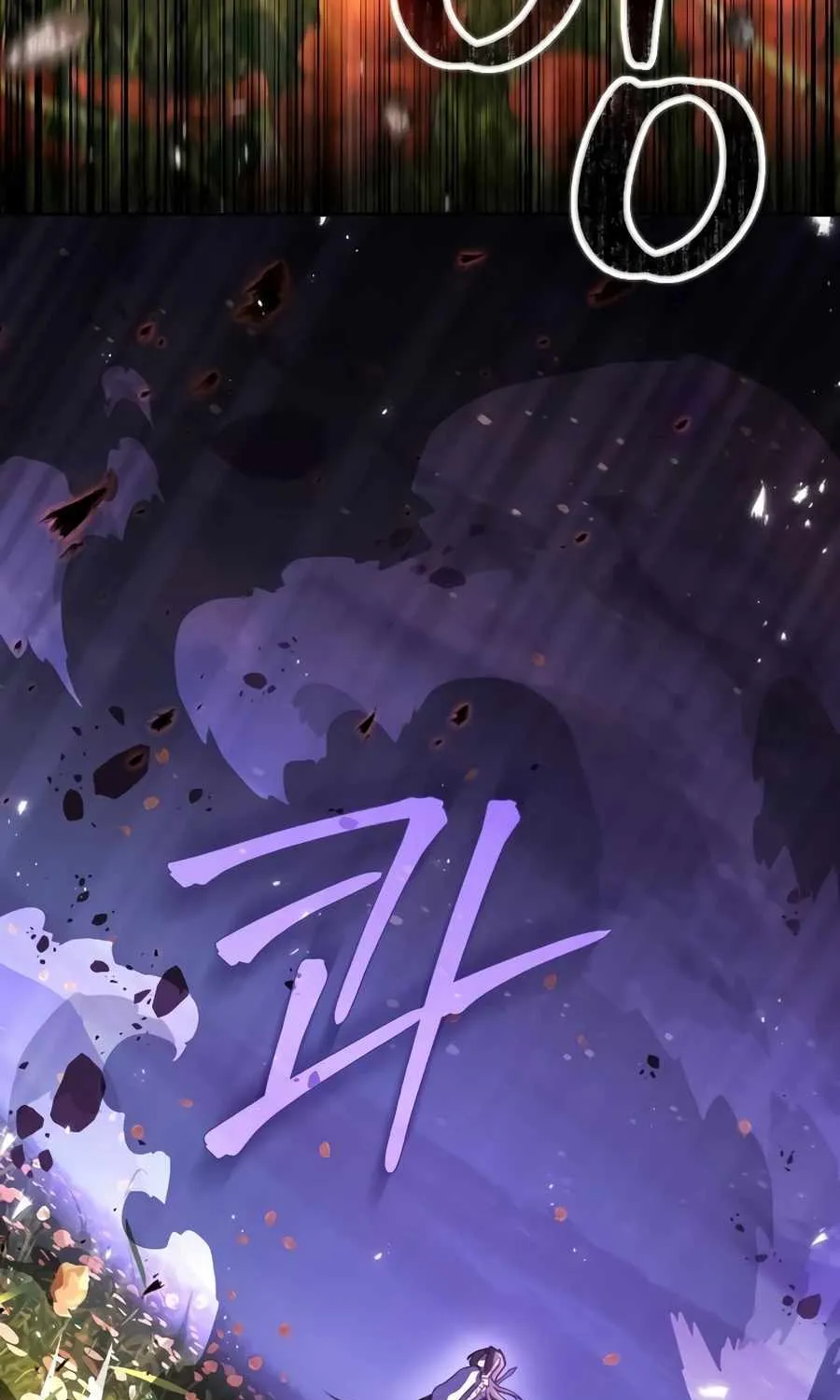 Read Absolute Dominion chapter 10 image 79 on Lezhin