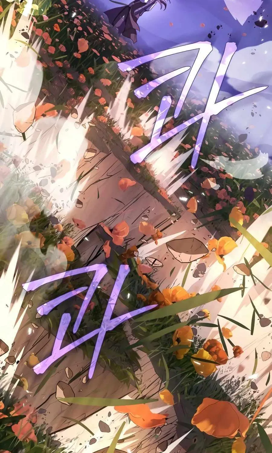 Read Absolute Dominion chapter 10 image 80 on Lezhin