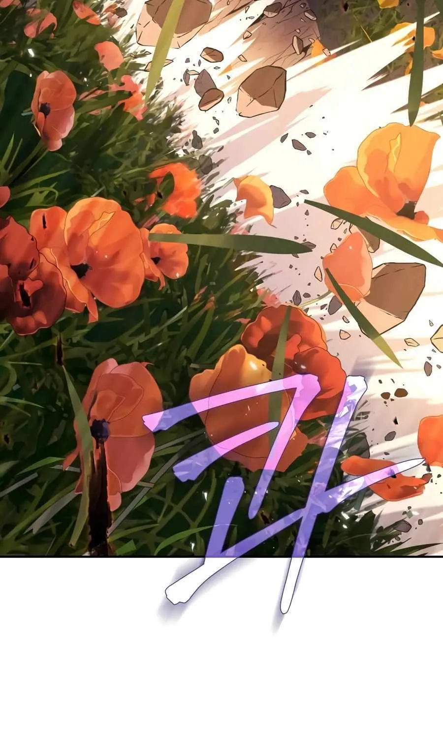 Read Absolute Dominion chapter 10 image 81 on Lezhin