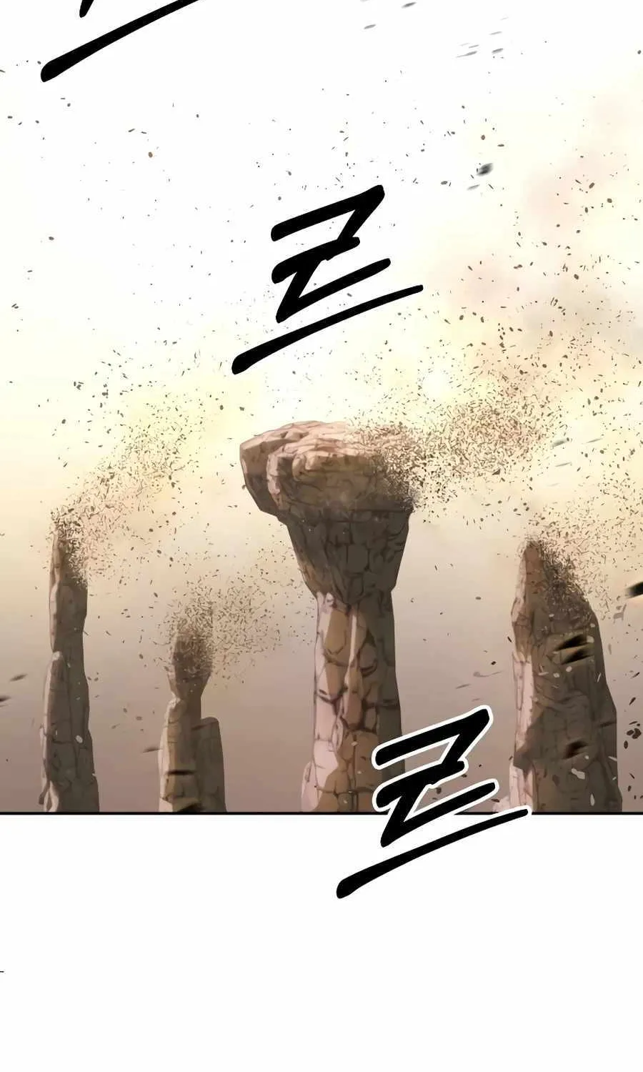 Read Absolute Dominion chapter 10 image 96 on Lezhin