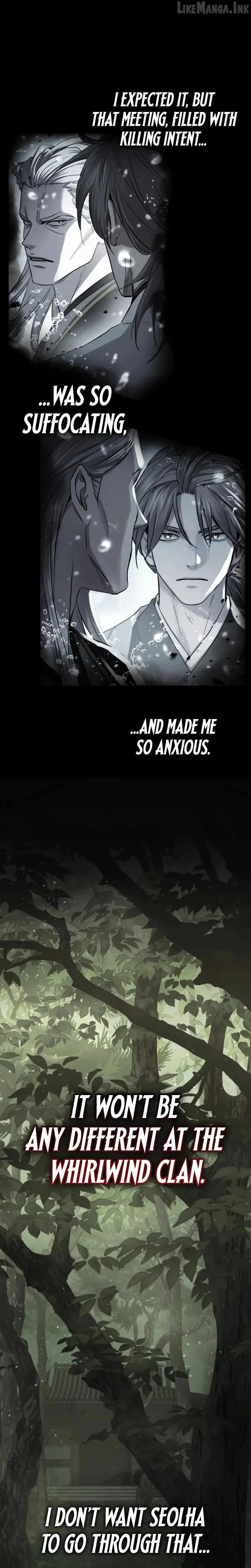 Read Absolute Dominion chapter 101 image 2 on Lezhin