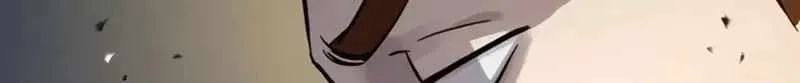 Read Absolute Dominion chapter 103 image 102 on Lezhin