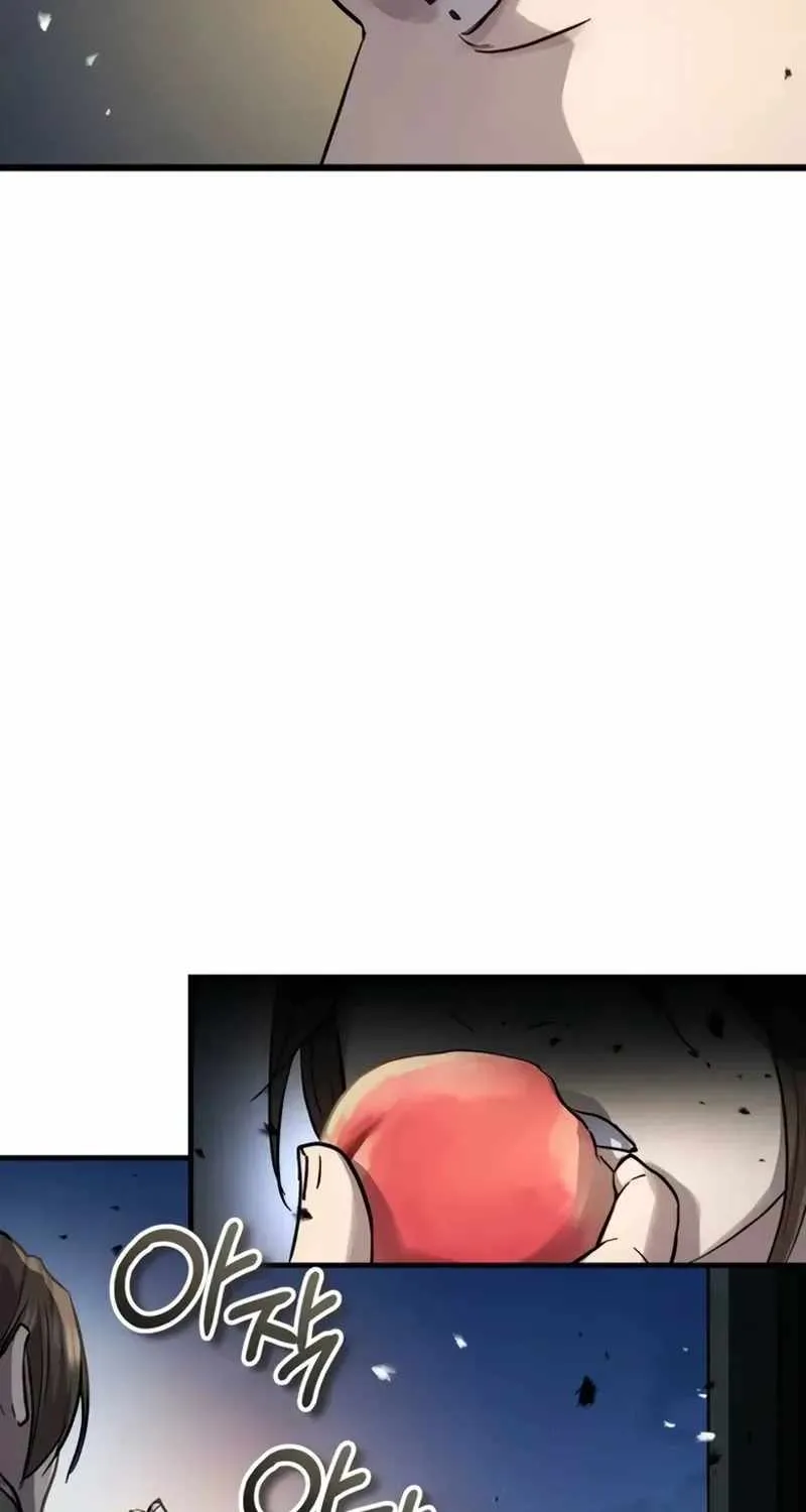Read Absolute Dominion chapter 103 image 103 on Lezhin