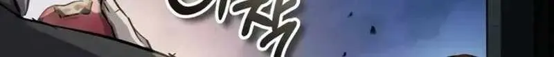 Read Absolute Dominion chapter 103 image 104 on Lezhin