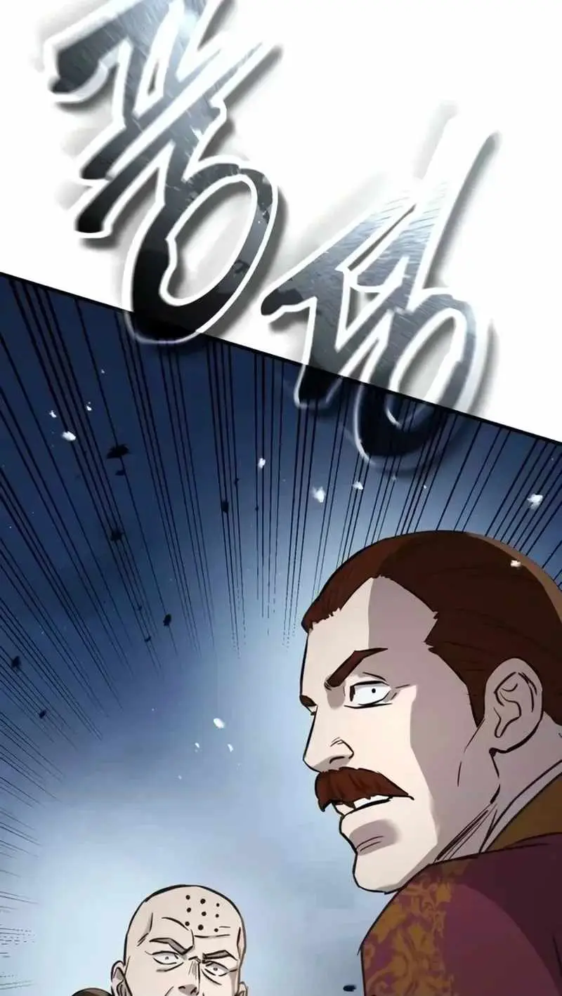 Read Absolute Dominion chapter 103 image 113 on Lezhin
