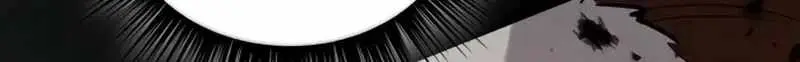 Read Absolute Dominion chapter 103 image 124 on Lezhin