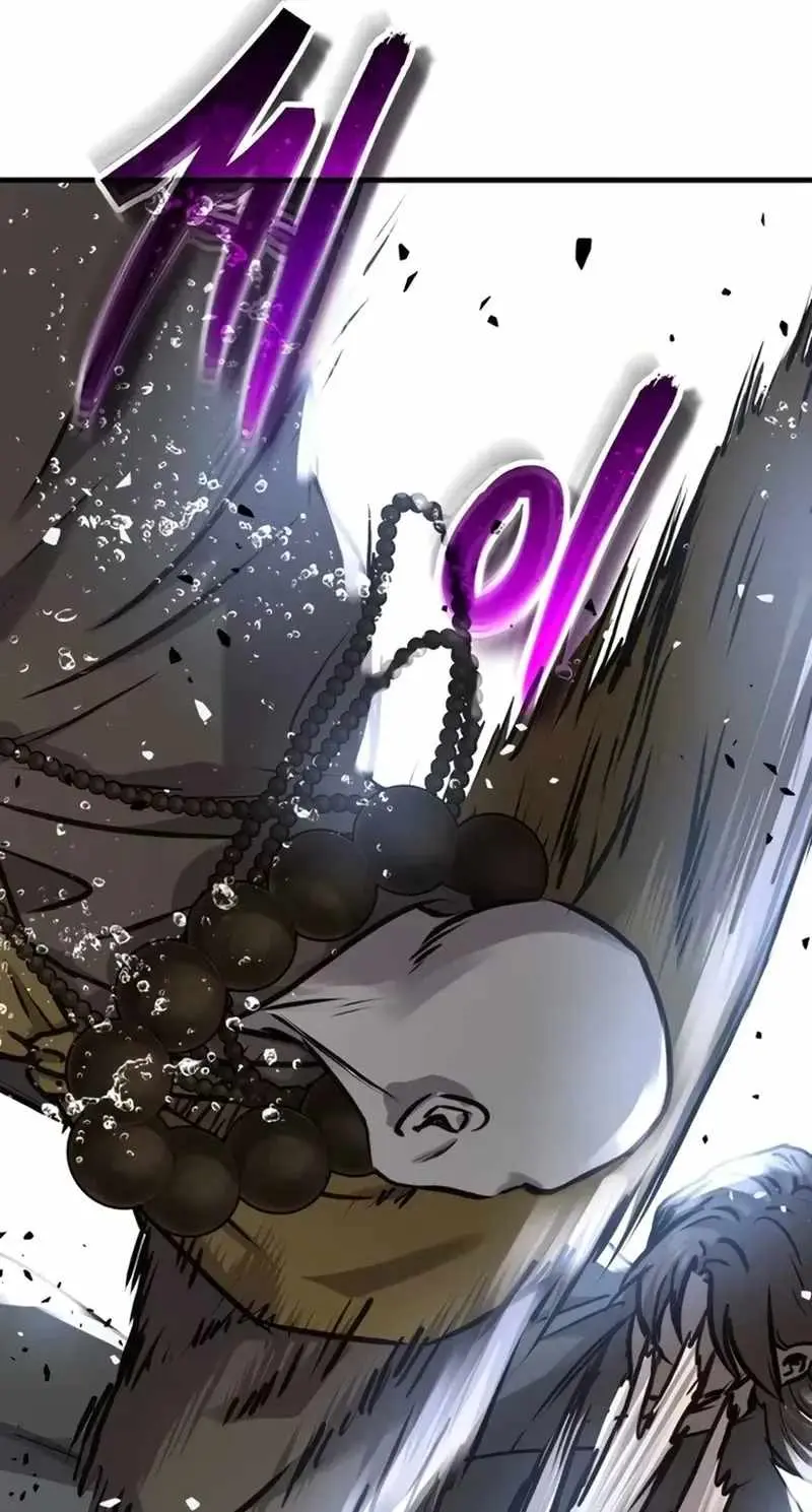 Read Absolute Dominion chapter 103 image 133 on Lezhin